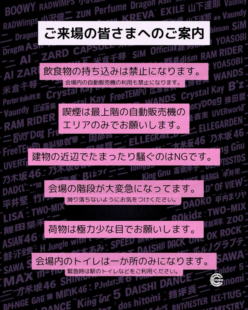 Yuzuka (HiiT FACTORY)▶︎4/18大阪、5/9東京：ワンマンライブ開催 tweet media