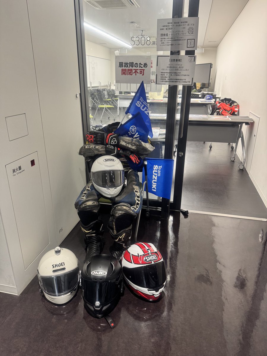 FlyingSunClub's tweet photo. ブース出展中です！
選りすぐりのカタログを置いてたりしますので、かるーく覗きに来るだけでもお待ちしてます😏 https://t.co/ubjbHPGhHB