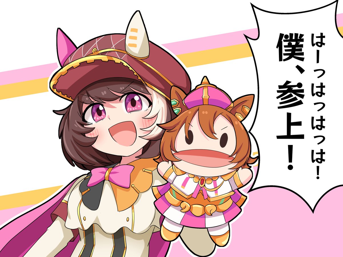 マルシュロレーヌオペラフォーム！
性格が自信家になり、周囲に花が舞う。
僕の必殺技パート10000くらいまである。