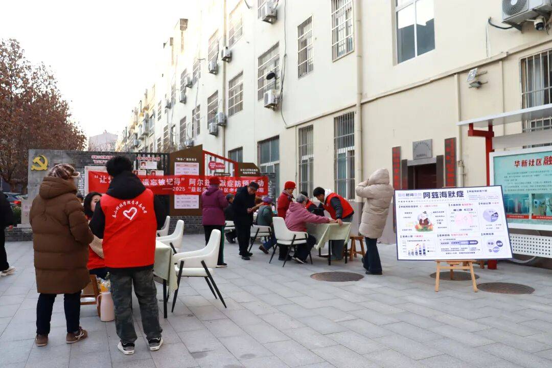 Dale Cowan tweet media