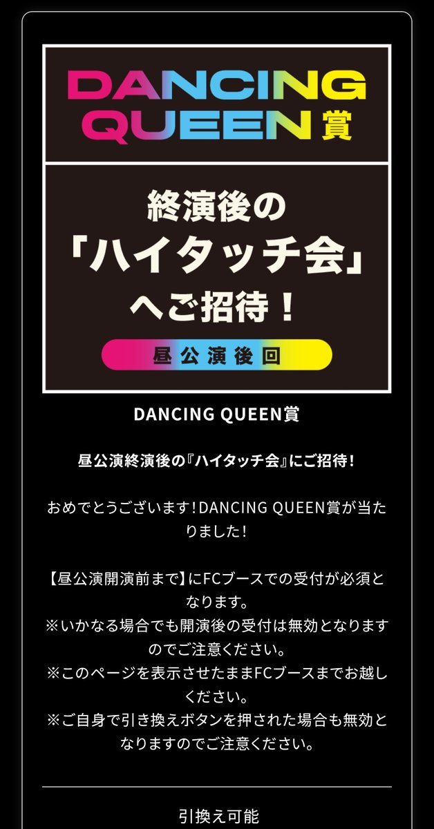 늘ྀི tweet media