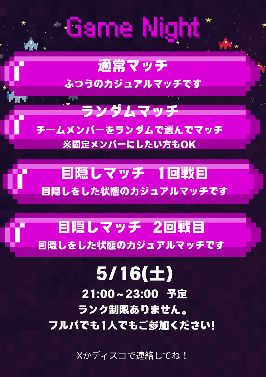 プリンシパル佐藤 tweet media