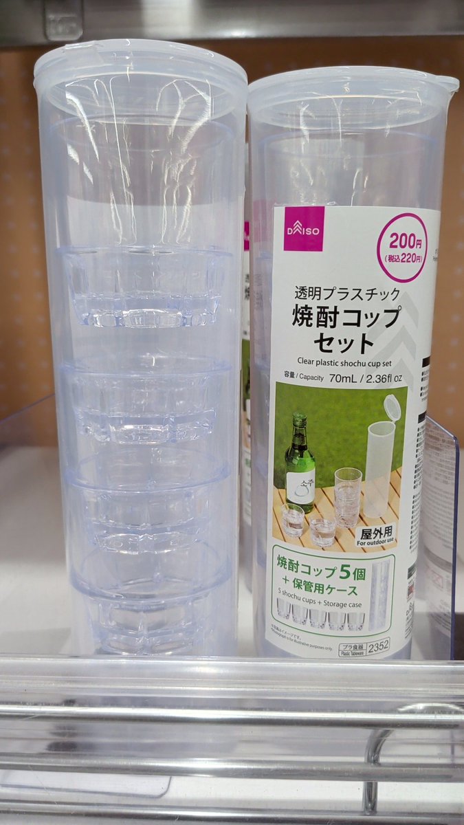 UkeywonChan@Level 47 tweet media