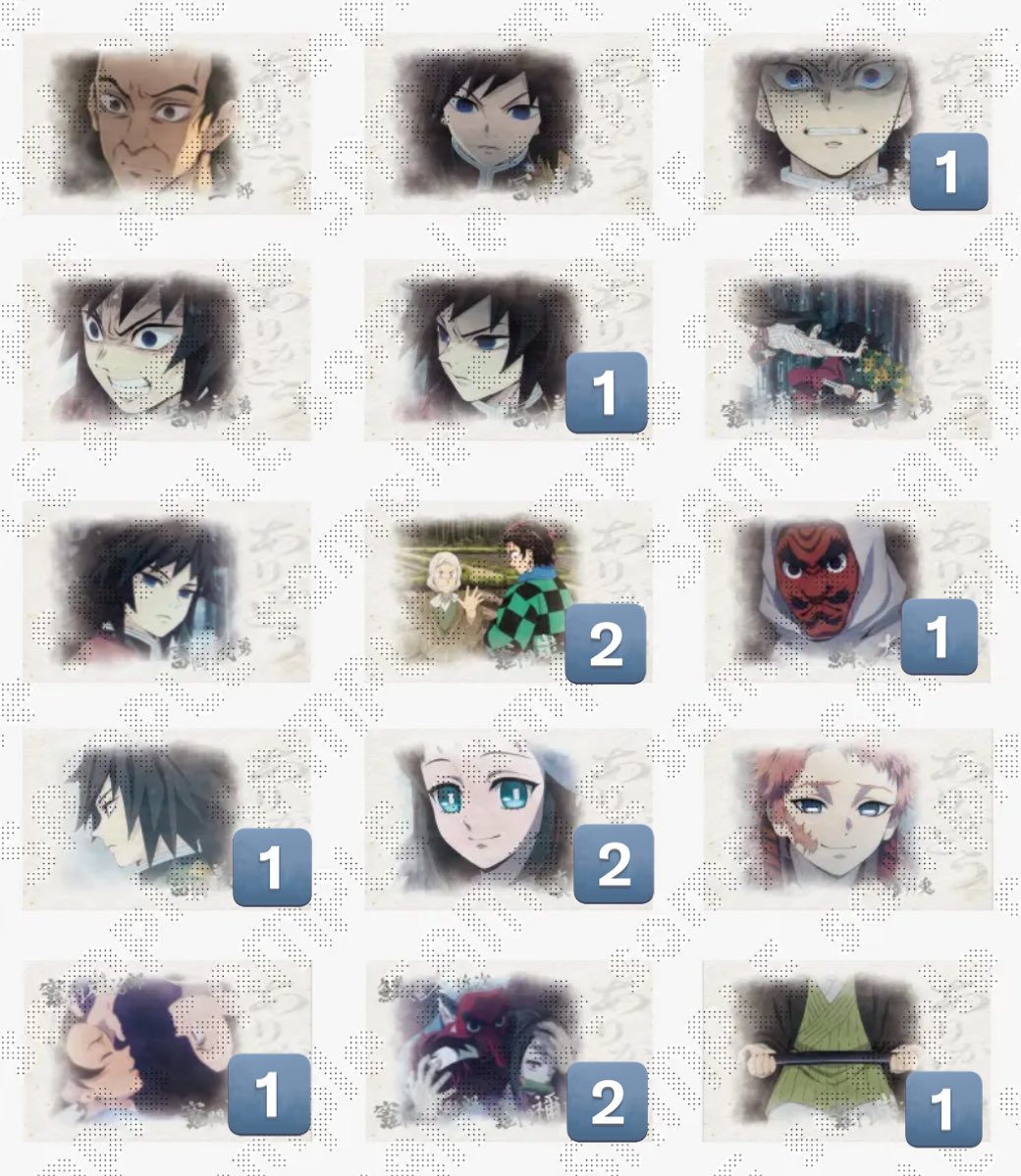 あんにん(取引用) tweet media