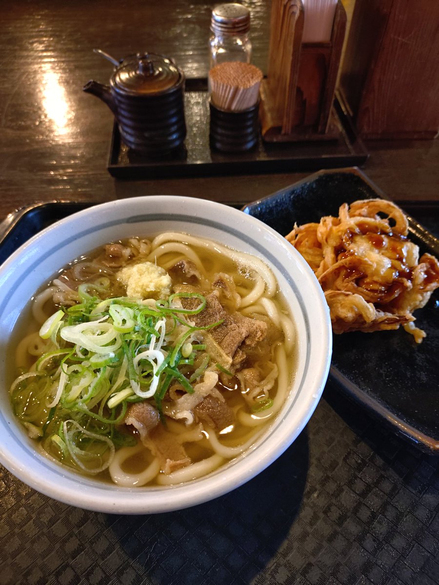 もげ 〜五-FEET〜 tweet media