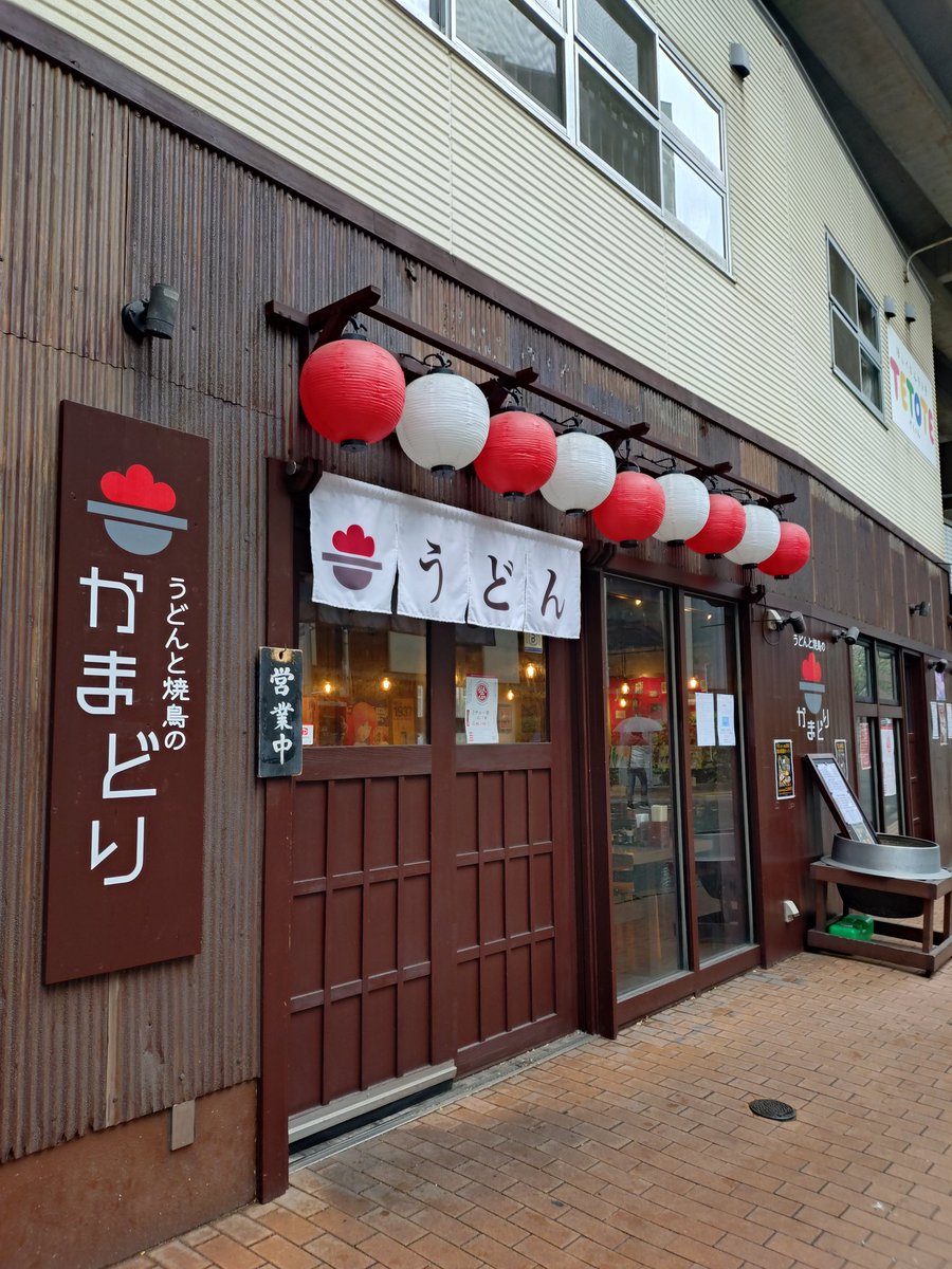 もげ 〜五-FEET〜 tweet media