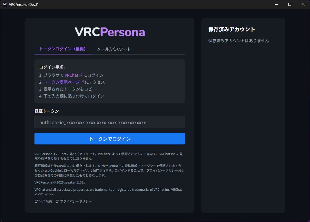 ささけん@ tweet media