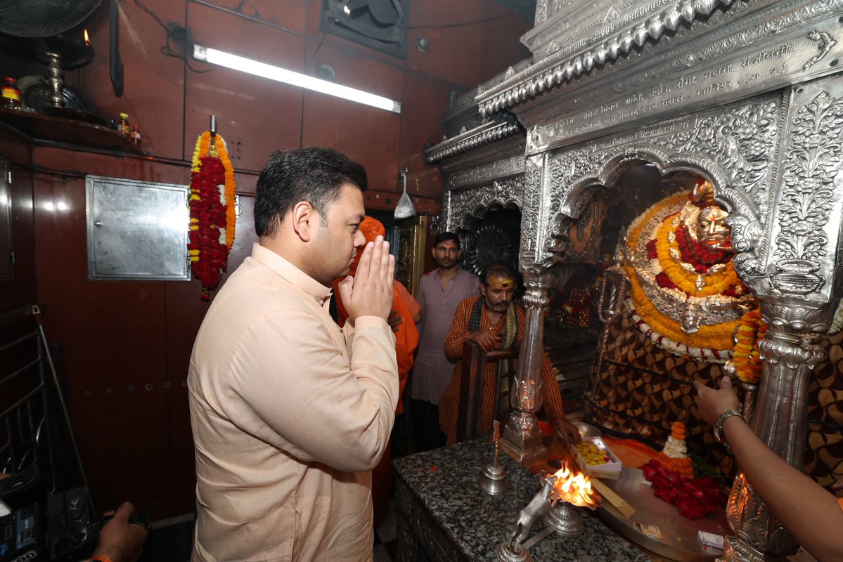 Sandeep Singh tweet media