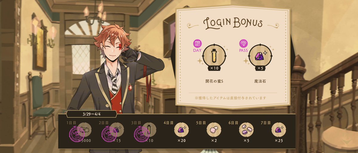 菅原みのり(すごく手遅れなオタク) tweet media