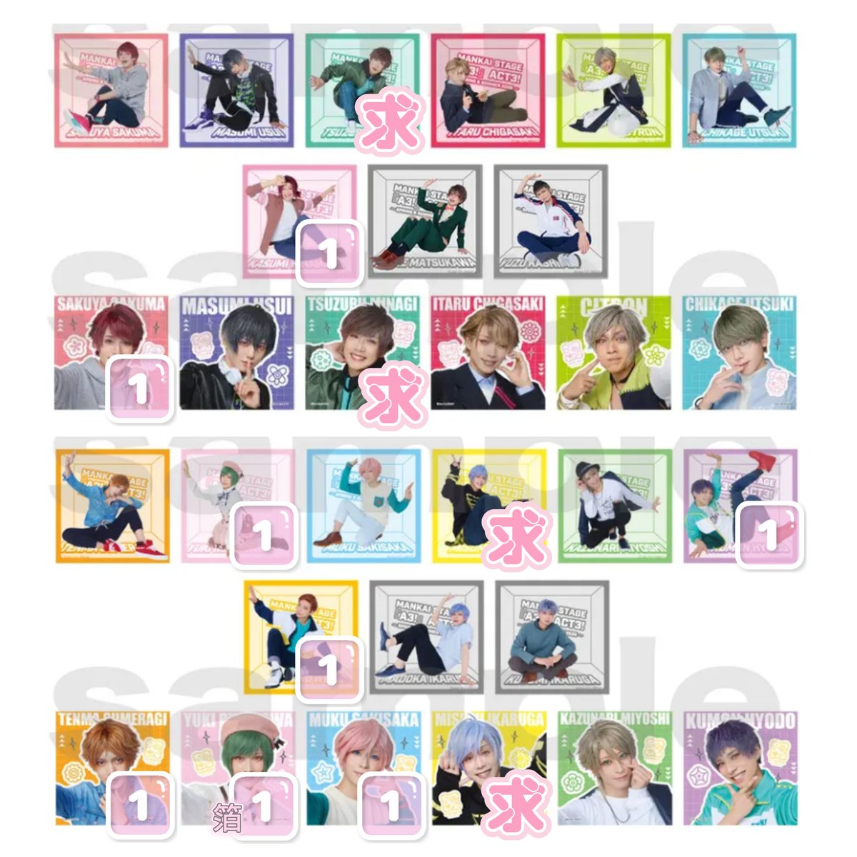 セツカ(取引用) tweet media