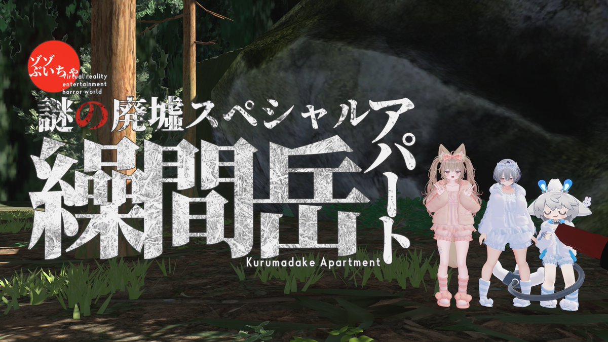 とりお tweet media