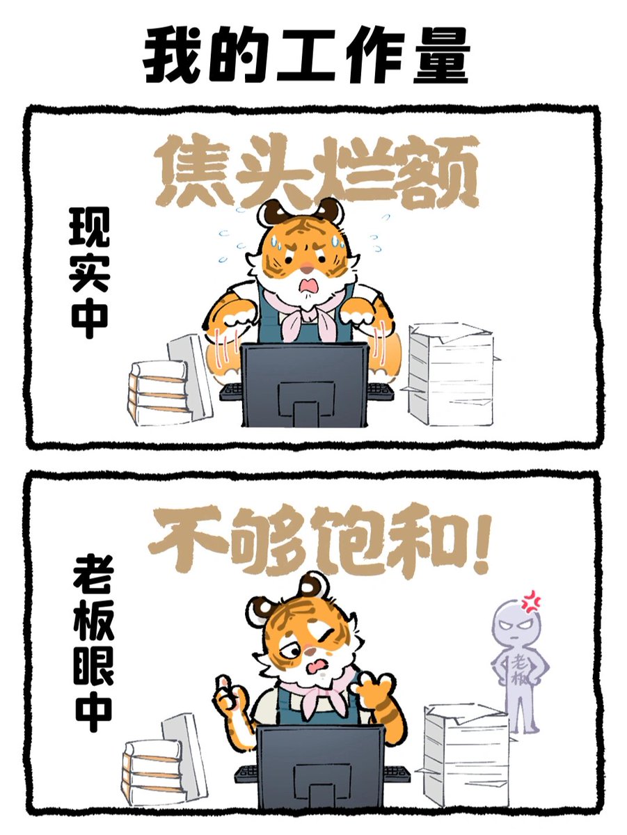 William Liong tweet media