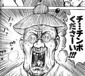 シン・ザコシもどき🤠 tweet media