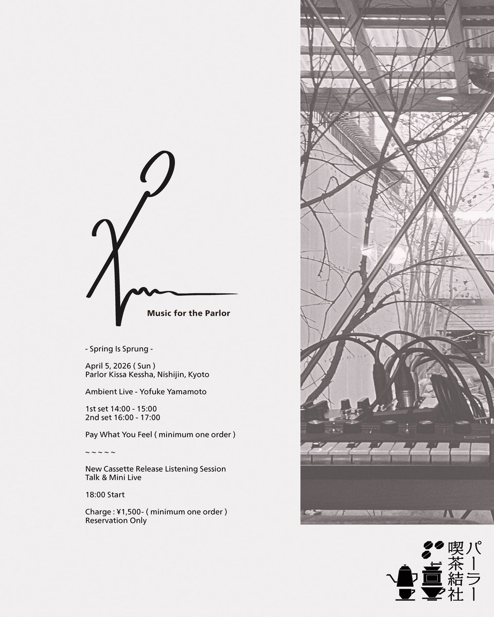 山本夜更 / Yofuke Yamamoto tweet media