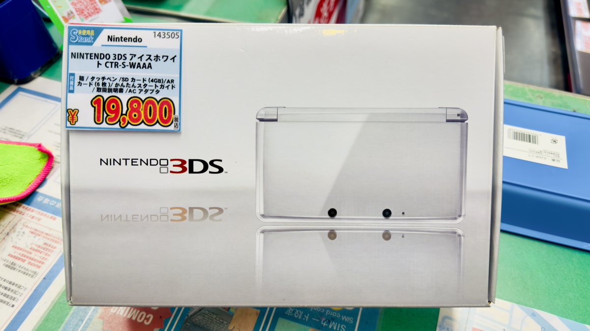 Nintendo3DSです！値下げしました´◡` Used Bandai 2015 Project X Zone 2 : Brave New World - Nintendo 3DS