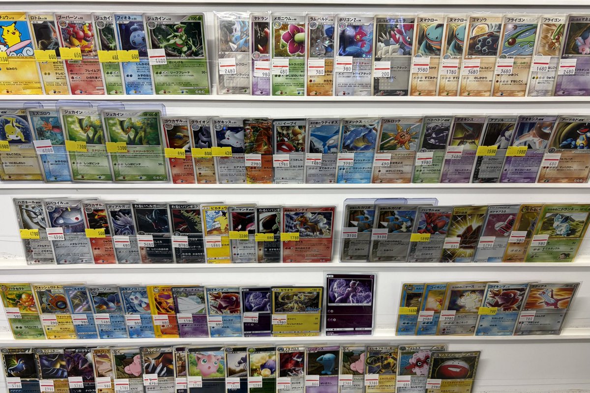 torekabreak's tweet image. トレカブレイク　秋葉原店👑

ポケカ入荷品・特価品出品いたしました🔥
メガリザードン　MUR ゲッコウガex SARなどなど人気所も出品✨

画像以外もPSA10・シングル
お安く出品中🉐👀

お求めの方は是非トレカブレイクへ👑