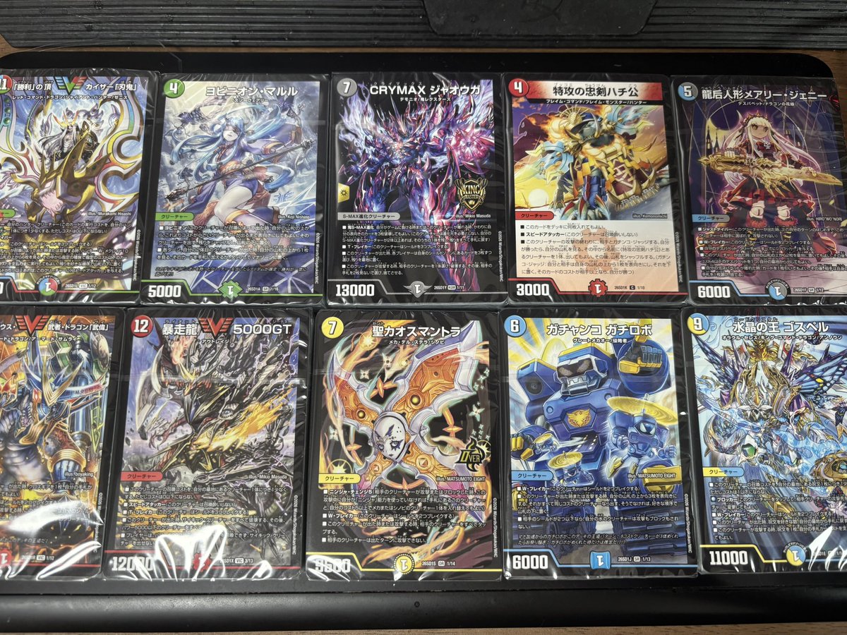 テフル🔞 tweet media