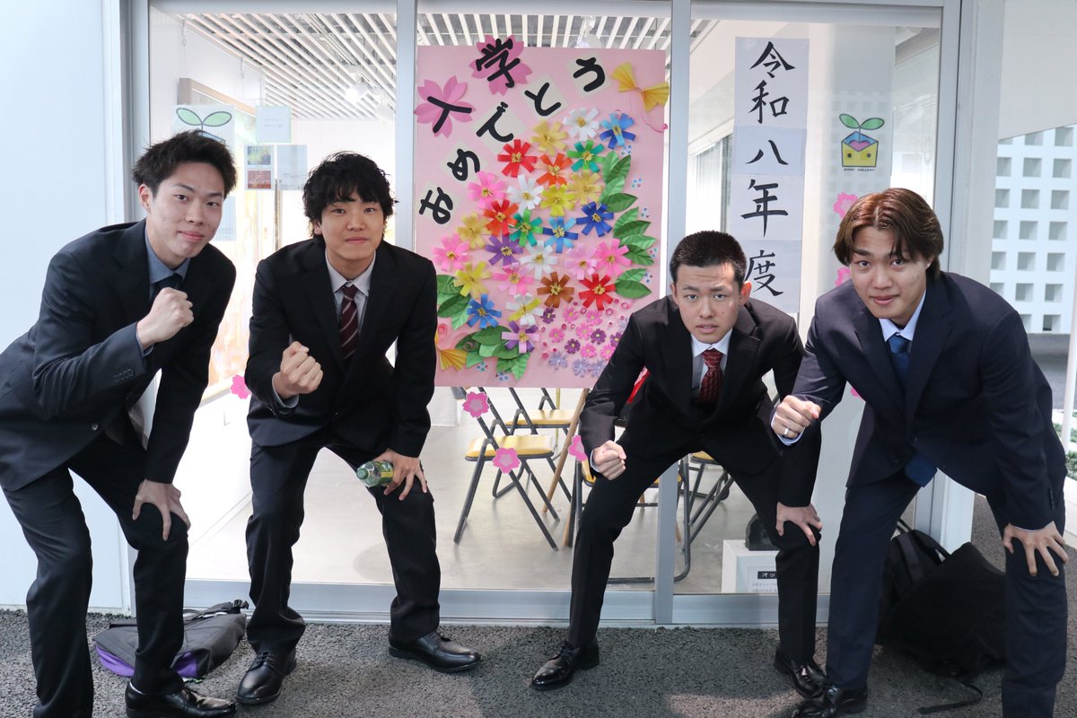 たくさんお写真撮らせていただきました！
そして、連日ガイダンスもお疲れ様でした💦土日はいっぱい休んでね〜！