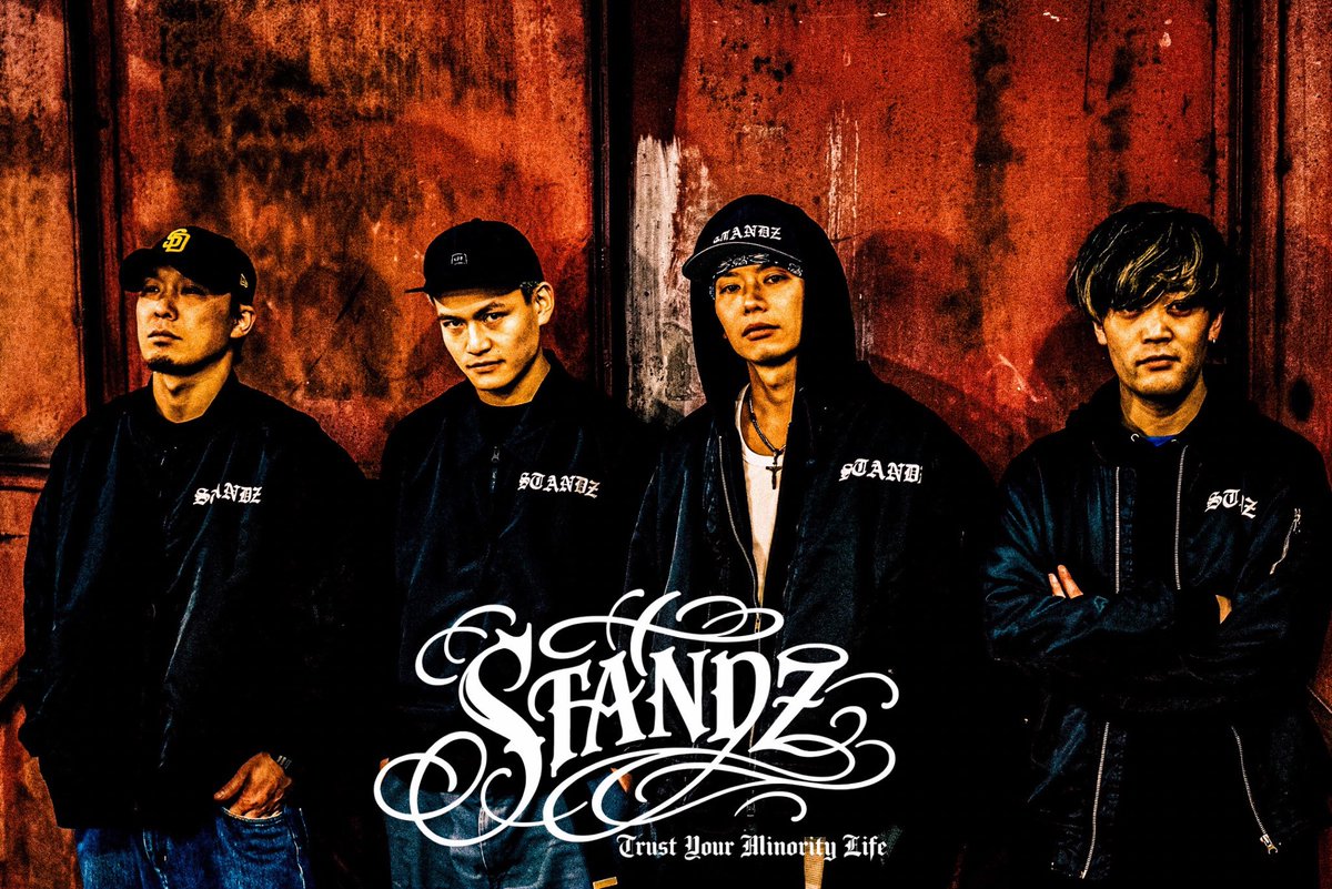 STANDZ_official's tweet photo. 🆕🆕🆕🆕🆕🆕🆕🆕

STANDZ 15th ANIVERSARY
最新のアーティスト写真とロゴを公開🔥

🆕🆕🆕🆕🆕🆕🆕🆕

#STANDZ #STANDZ15th https://t.co/iqkLdq5PHB