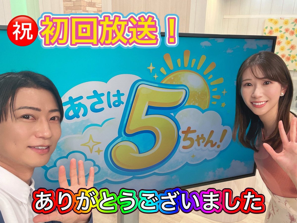 ガクット🌙ムーン小林 tweet media