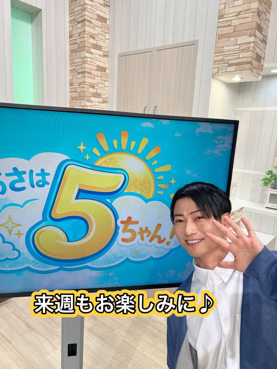 ガクット🌙ムーン小林 tweet media