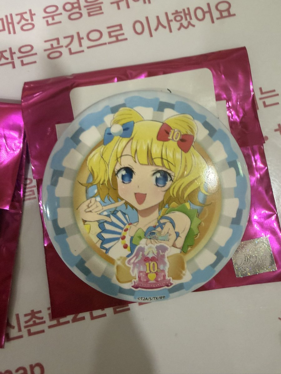 히요리 tweet media