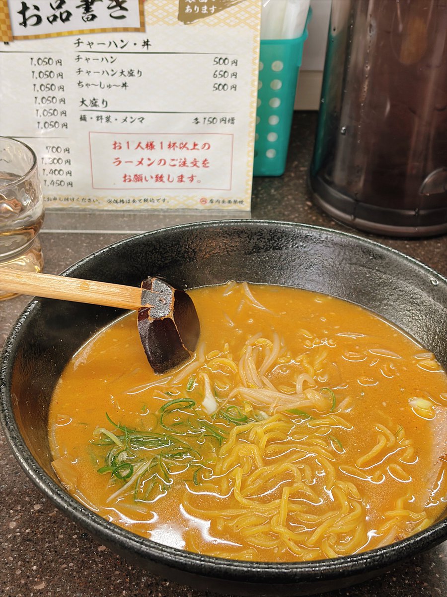 絵描きのTELL @札幌 tweet media