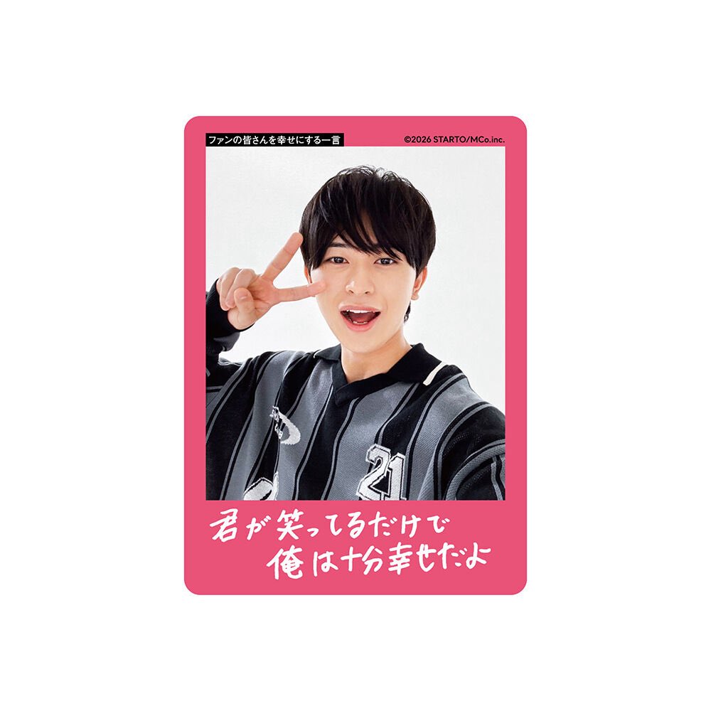 なぁ、阿吽？？？？？？？？？？？