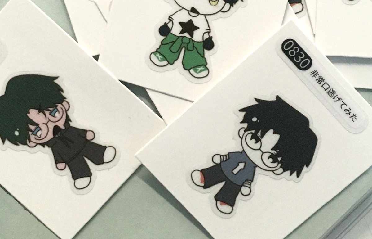 デウン tweet media