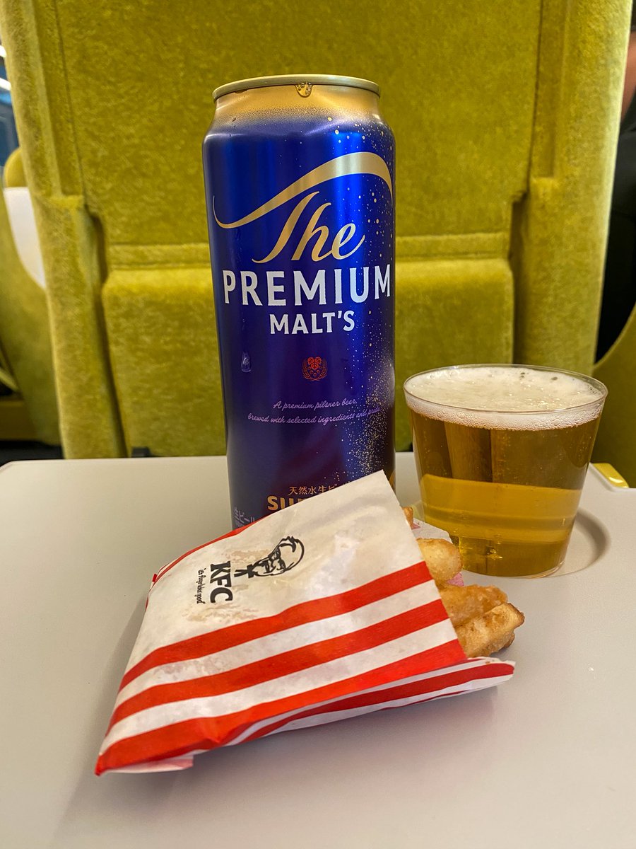 ひらかつ️🦁✨📣🏟 tweet media