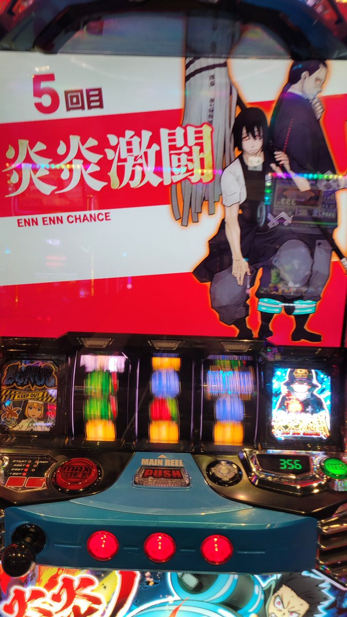 もういいケイト tweet media