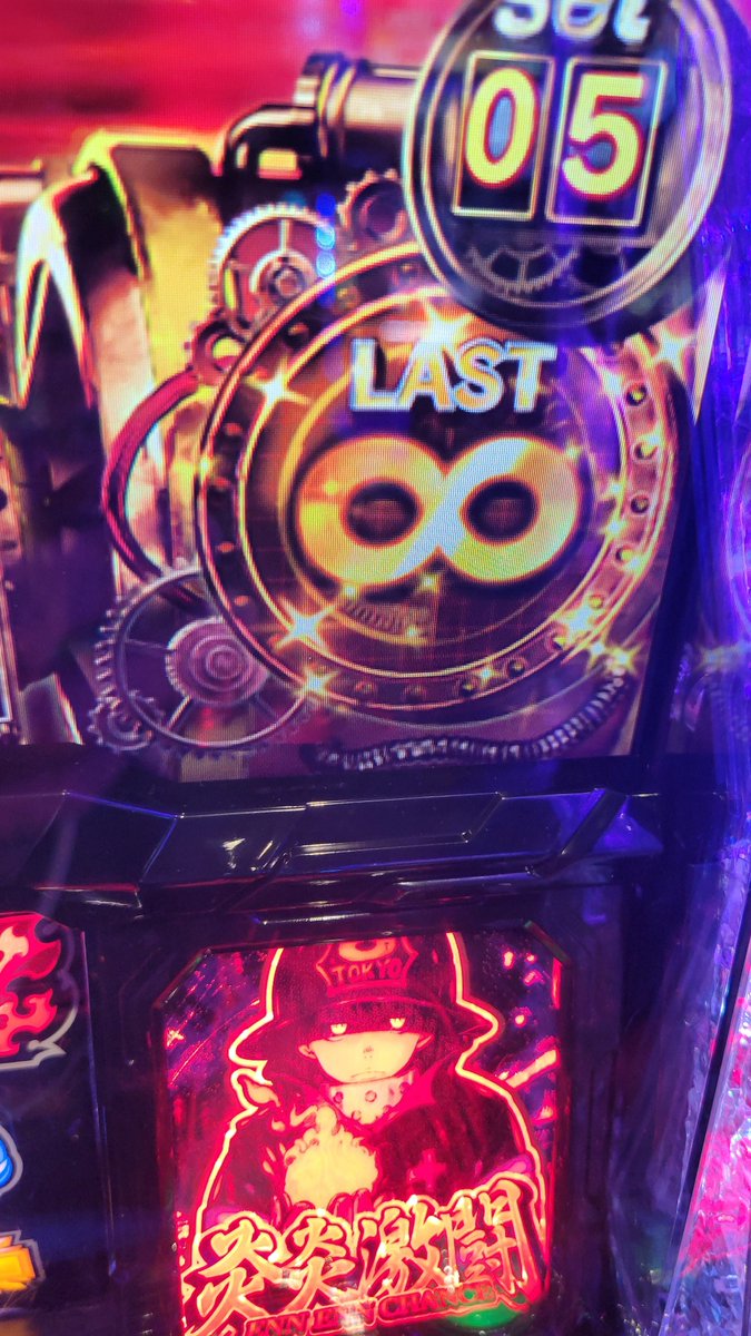 もういいケイト tweet media