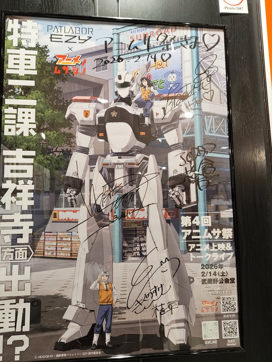 lain悠（レインユウ） tweet media