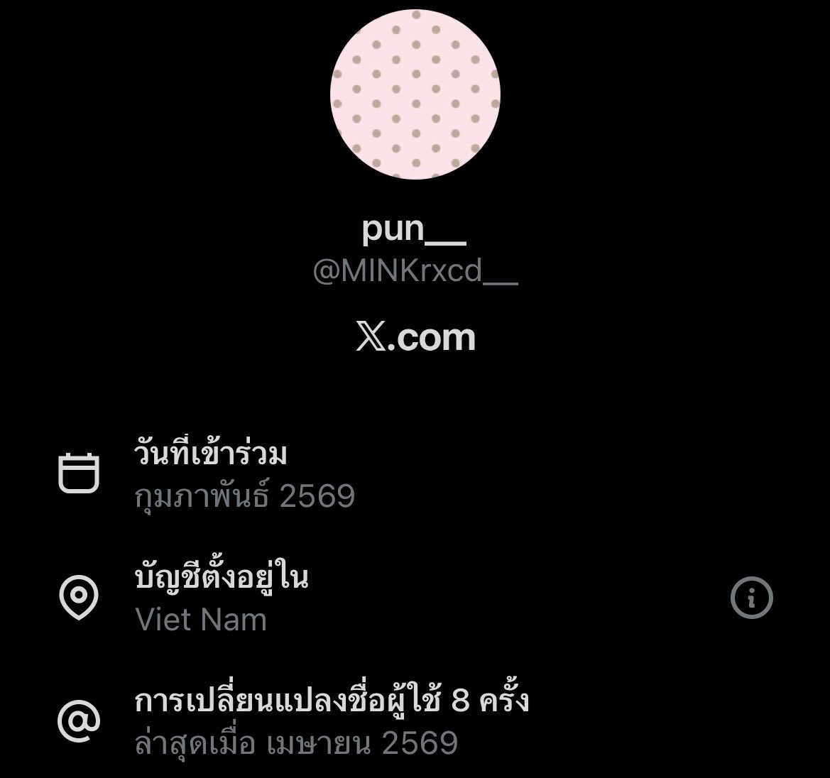 ㏛ tweet media