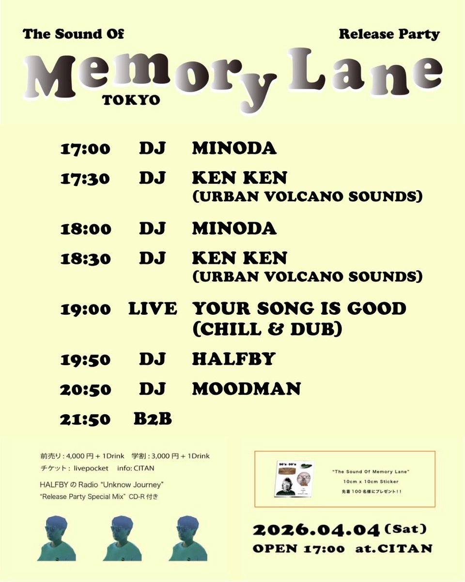 YSIG's tweet photo. 🏝️TODAY🏝️

2026年4月4日(土)
『HALFBY「The Sound Of Memory Lane」Release Party in TOKYO』
東日本橋CITAN

YOUR SONG IS GOOD(CHILL &amp; DUB)の出演は19:00〜です！
ご来場お待ちしております🕺💃🔥 https://t.co/XTEq2ycRVk