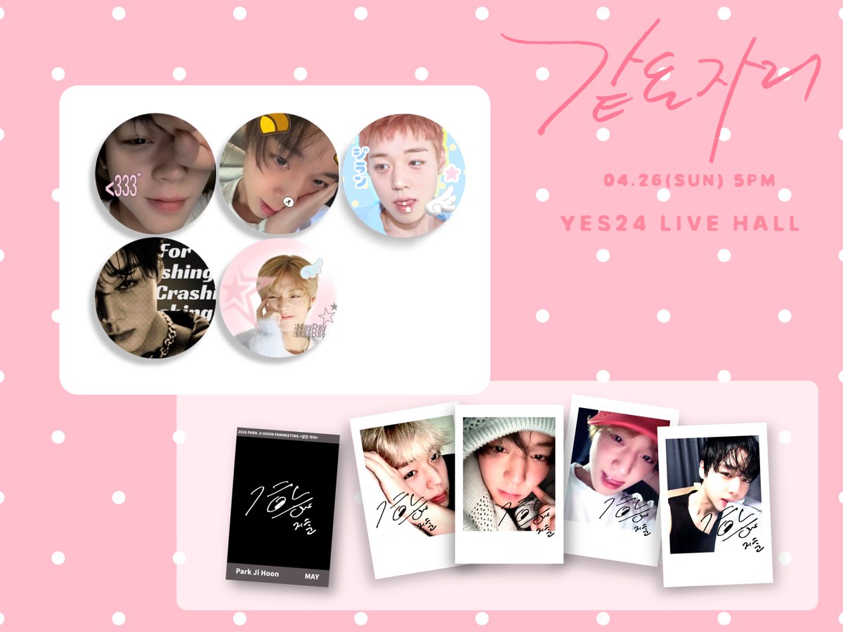 윈긴이 tweet media