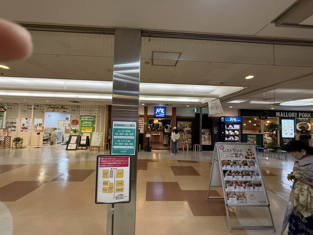 むく大樹@永世「照」王 tweet media