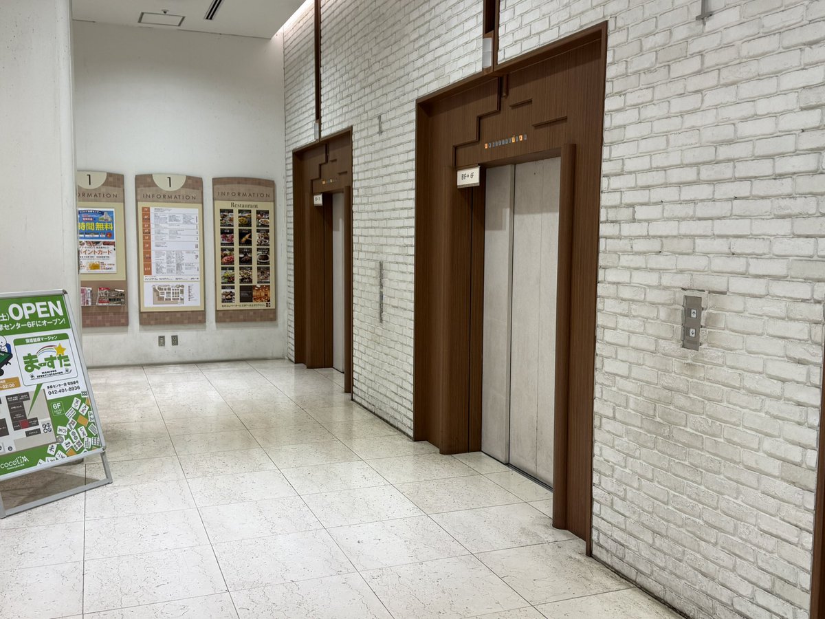 むく大樹@永世「照」王 tweet media