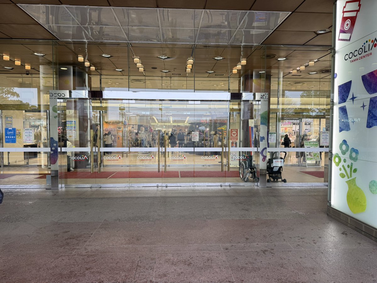 むく大樹@永世「照」王 tweet media