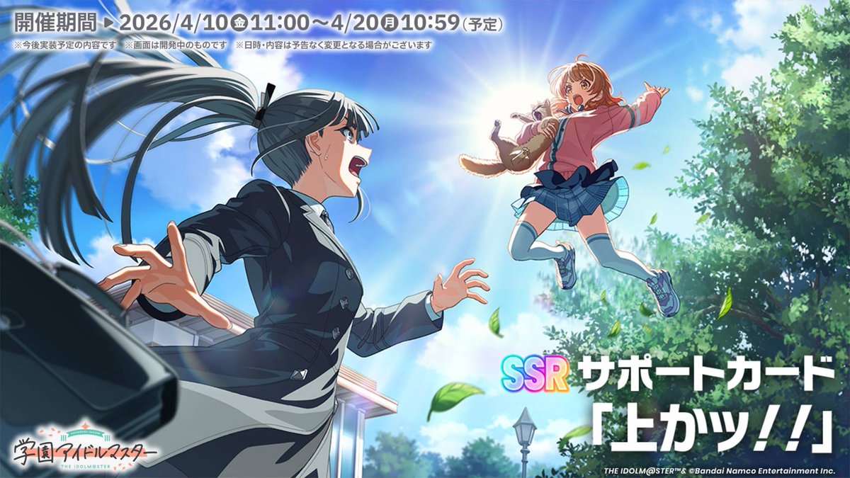 なしてく【真三段狙い】 tweet media