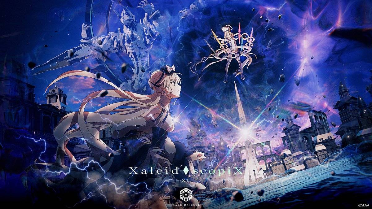 なしてく【真三段狙い】 tweet media