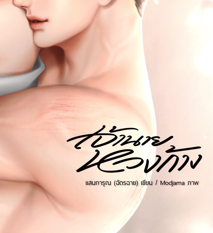 Hideko_Sunshine tweet media