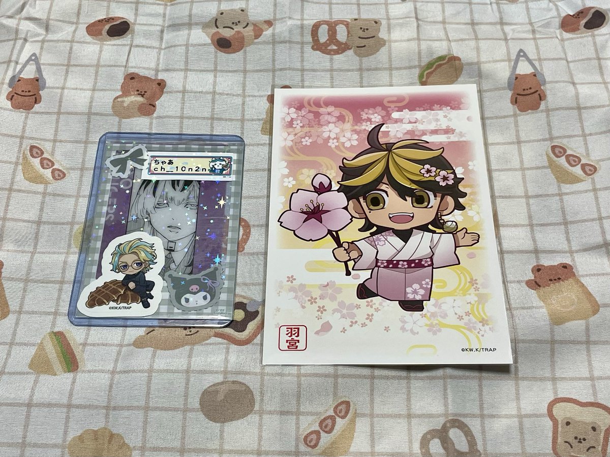 ちゃあ tweet media