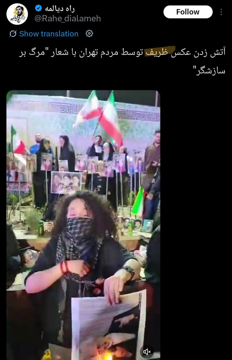 Keyumars Kashani tweet media