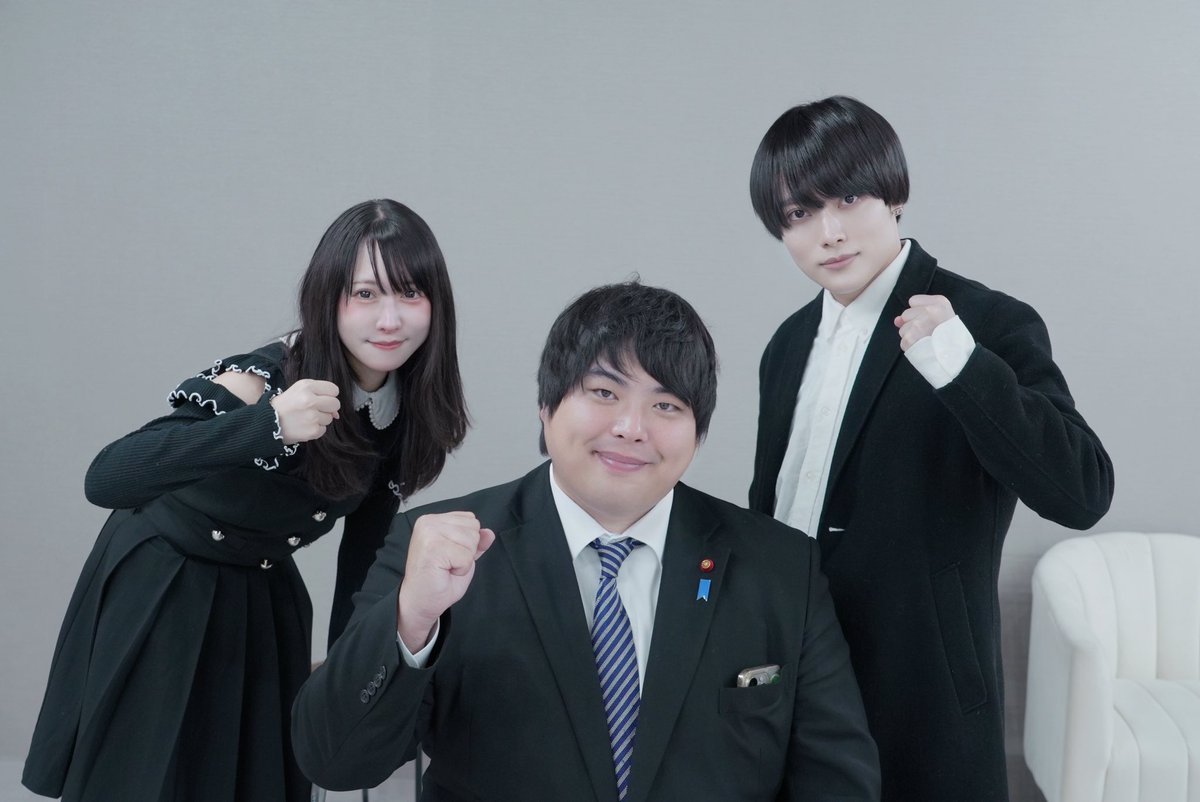 DEATHDOL NOTE tweet media