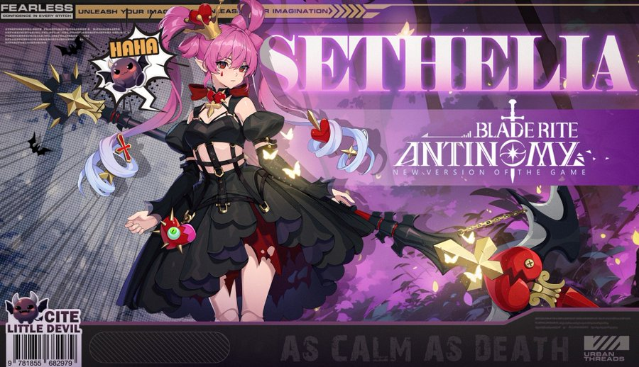 Bladerite tweet media