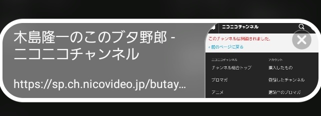 メチたま社畜こ🐷 tweet media