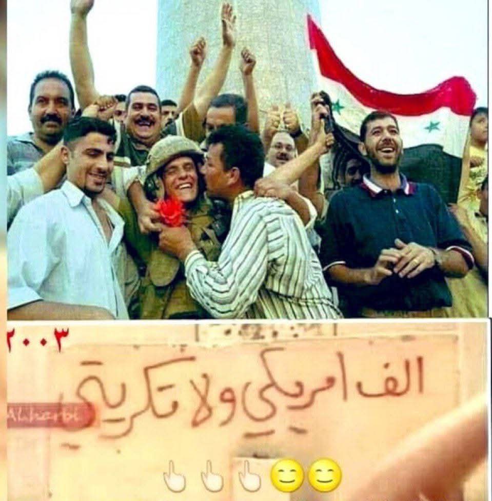 Abu Muhammad tweet media