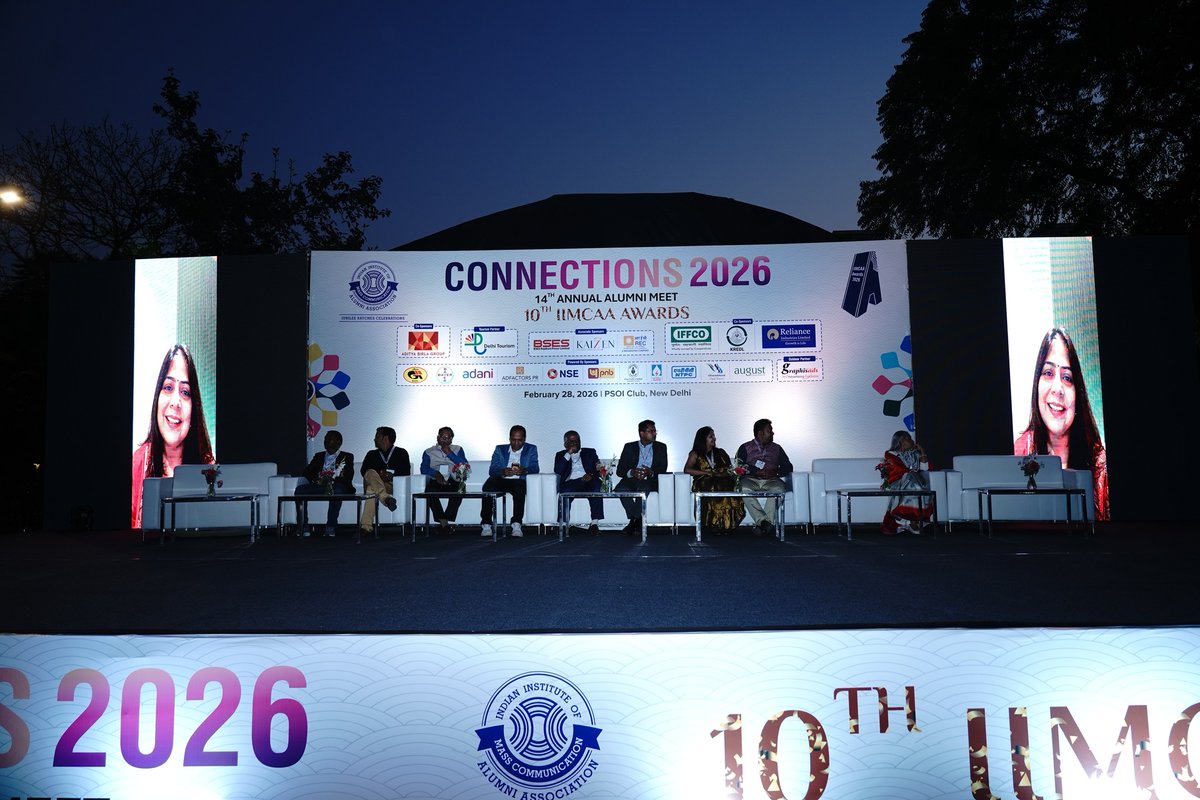 IIMC Alumni Association tweet media