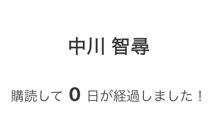 𝓐♥️ tweet media